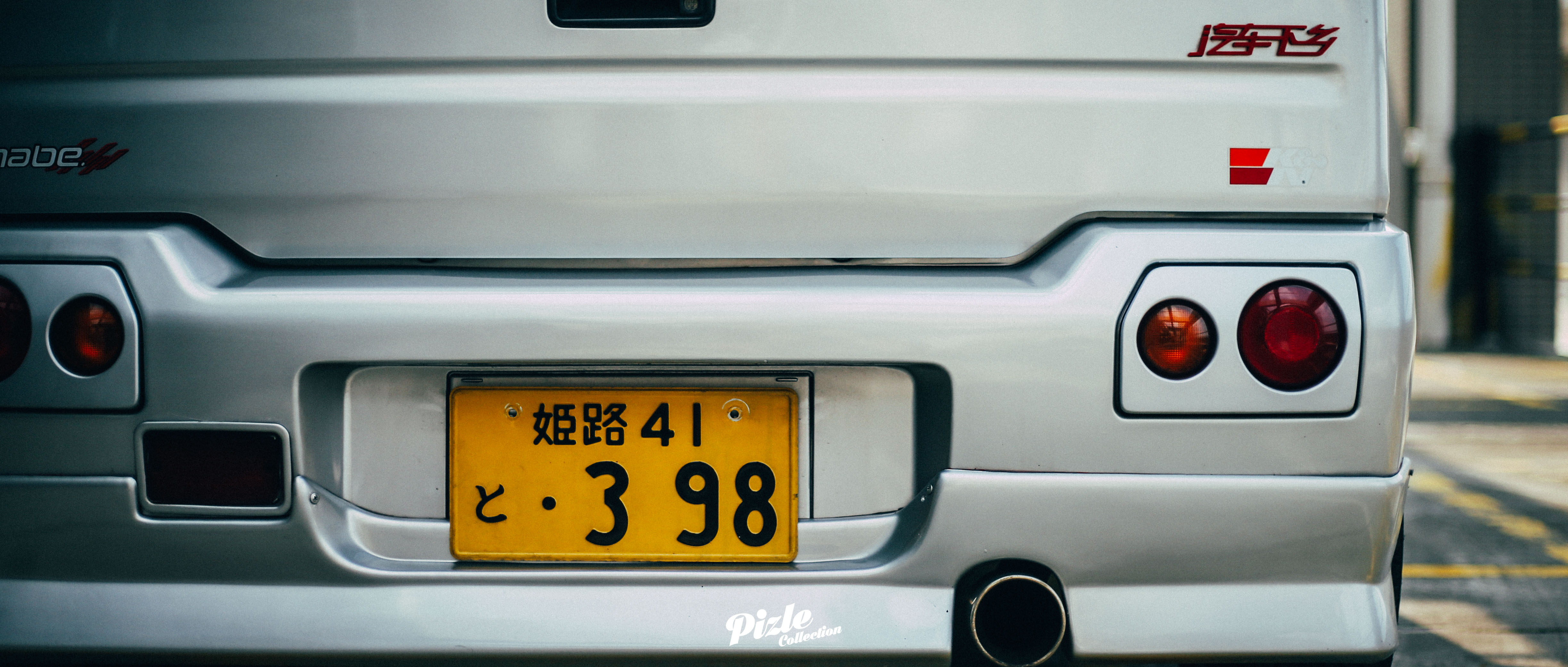1DX_1281.jpg